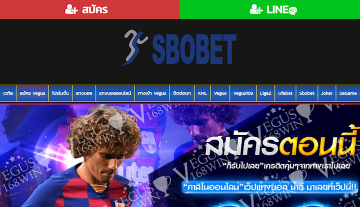 สัมผัสการพนันสดลิก้าส